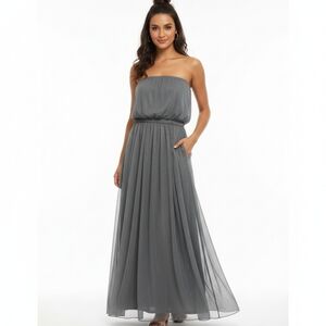 NWT Beautiful David's Bridal Grey Strapless Dress with Sparkle!
